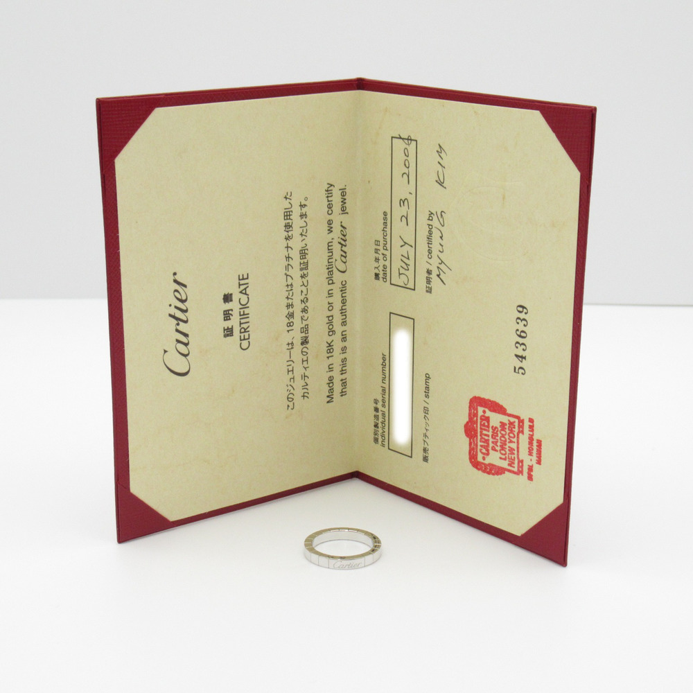 Cartier Raniere Ring - Picture 6 of 7